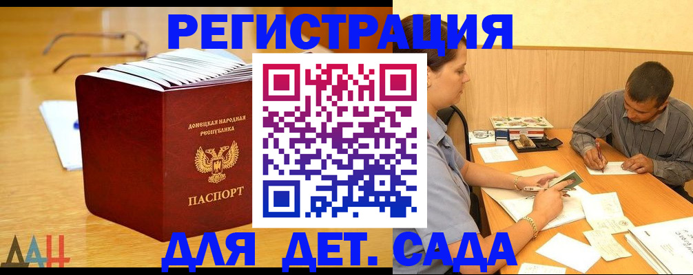 временная регистрация адрес в Калуге