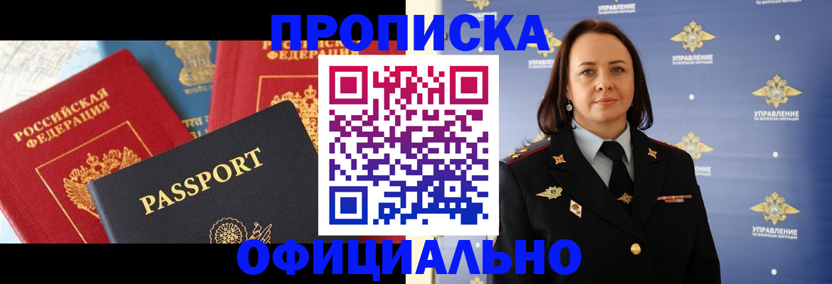 форма 3 в Калуге