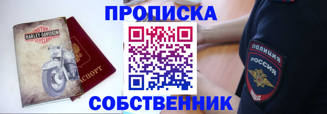 временная регистрация госуслуги в Калуге